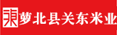 华为交换机经销商授权